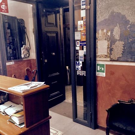 Hotel Caput Mundi Roma Exterior foto